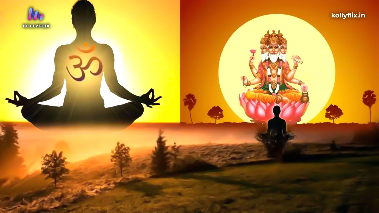 What is Brahma Mukurtam