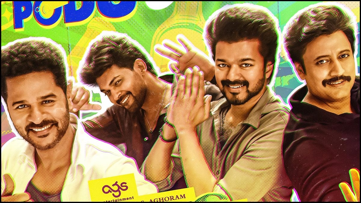 goat movie whistle podu single song