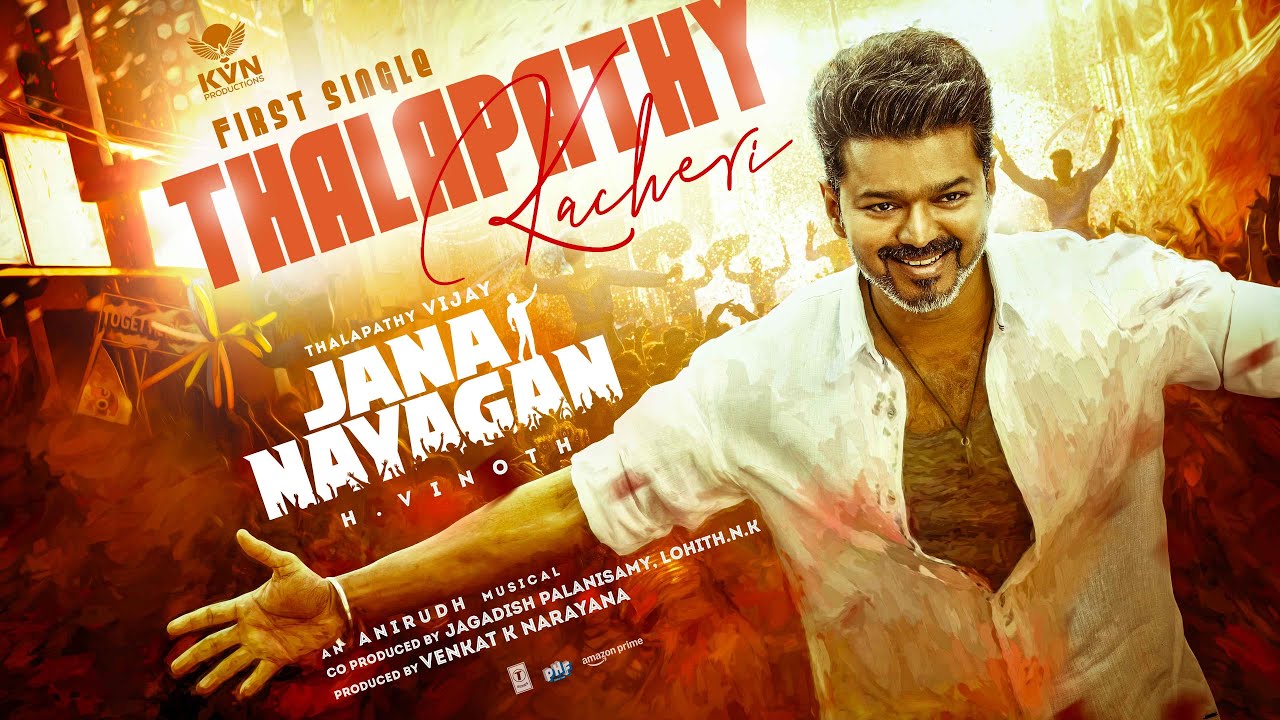 Amazing Thalapathi Kacheri song crosses 10 million views.! - Happily posted by the film crew.!